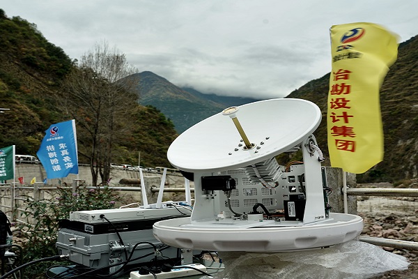 四川省冶勘設(shè)計集團積極參與省應(yīng)急廳2020年度地震應(yīng)急演練