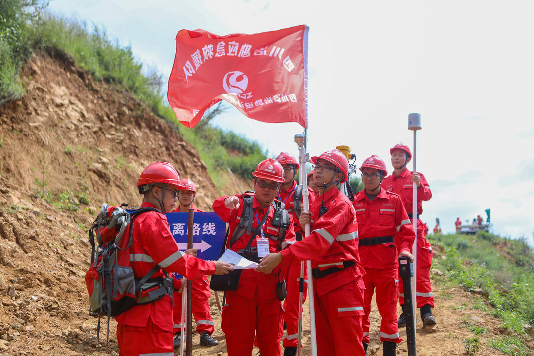 【“黑科技”助力】練精兵、強(qiáng)技能四川冶勘設(shè)計(jì)集團(tuán)大展風(fēng)采