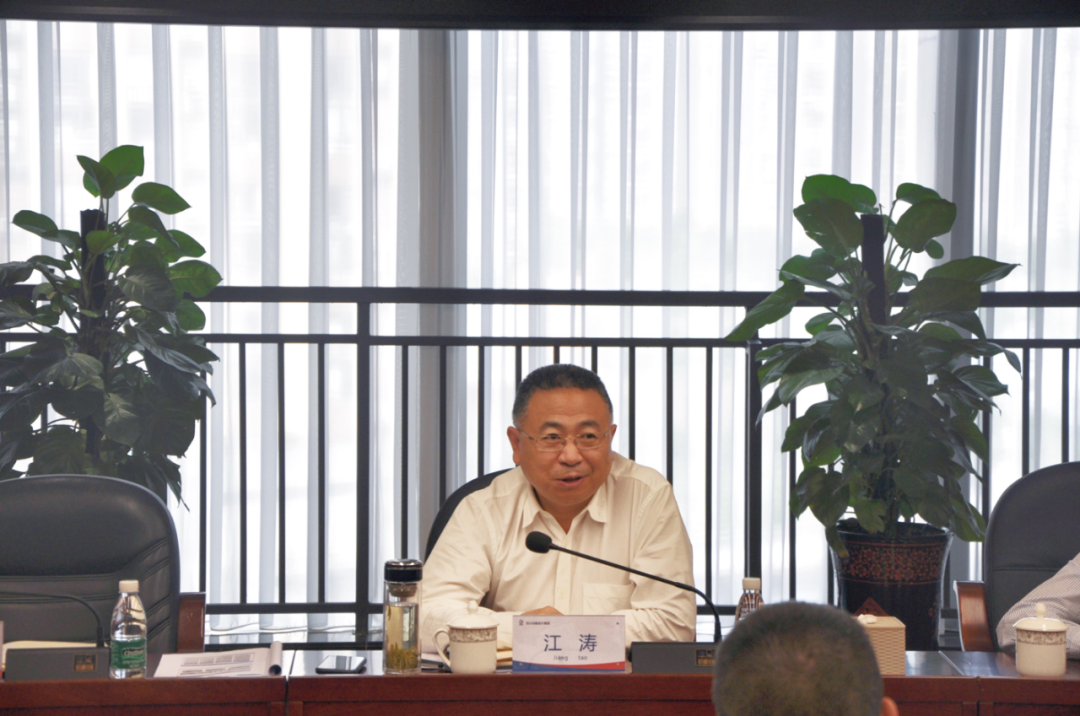 省自然資源投資集團總經(jīng)理江濤一行到冶勘設計集團調(diào)研指導工作