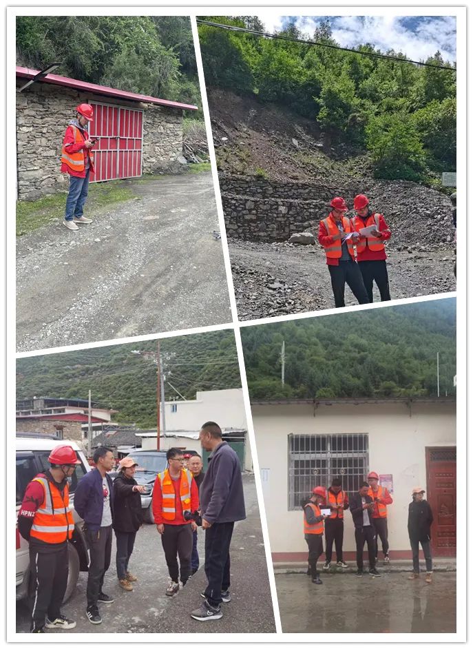 四川冶勘設計集團順利完成馬爾康“6·10”地震震中草登鄉(xiāng)、沙爾宗鄉(xiāng)地質災害應急排查