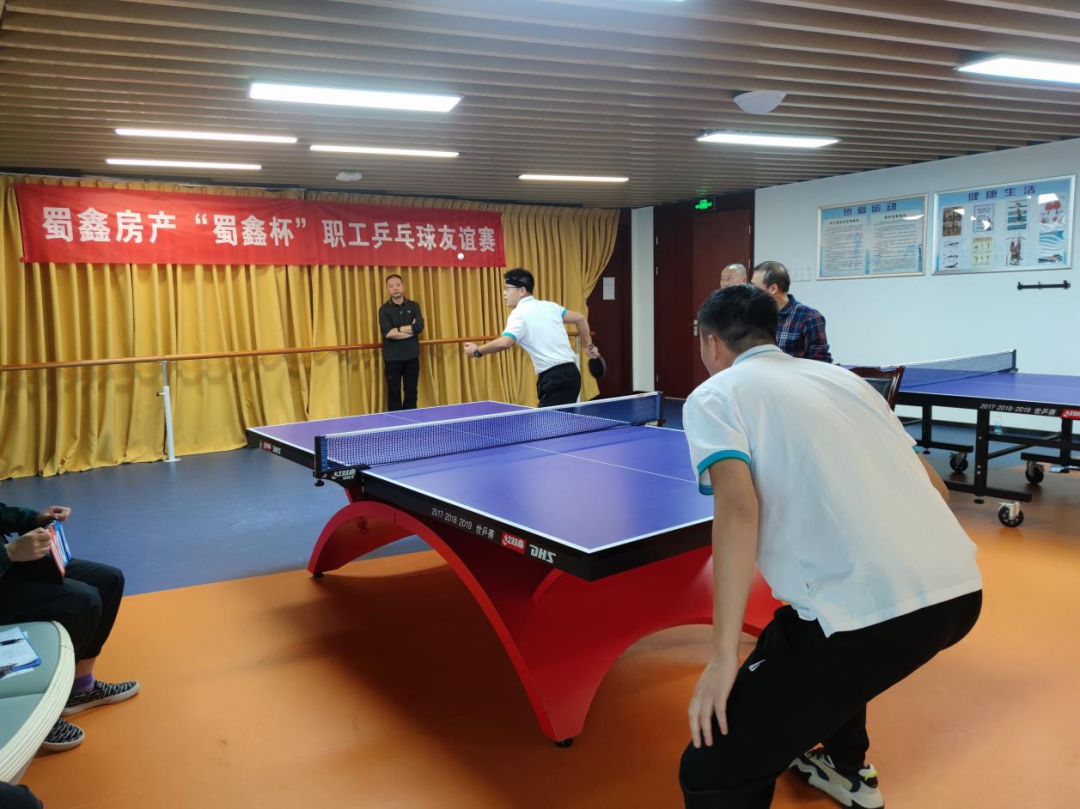 四川冶勘設(shè)計(jì)集團(tuán)參加“蜀鑫杯”職工乒乓球友誼賽喜獲佳績(jī)