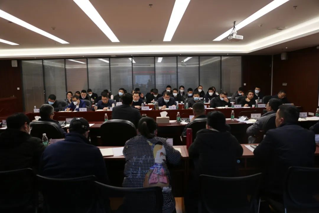 四川冶勘設(shè)計集團召開戰(zhàn)略發(fā)展、改革發(fā)展、創(chuàng)新發(fā)展大討論暨經(jīng)濟工作分析研討會