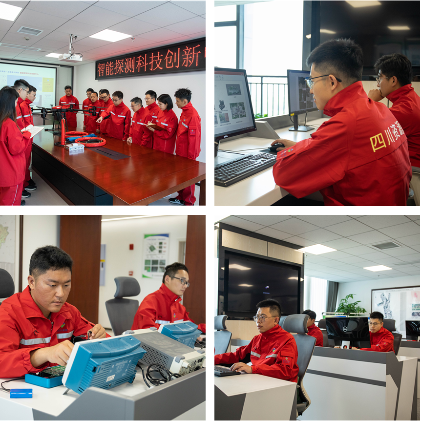 喜報|四川省冶勘設(shè)計集團智能探測科技創(chuàng)新中心榮獲“2023年四川省工人先鋒號”先進集體稱號