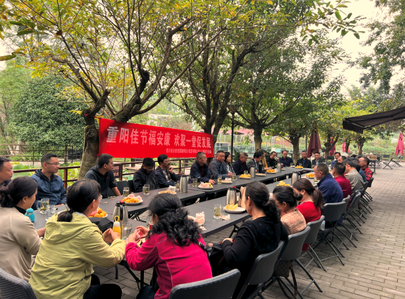 情系退休職工，情暖重陽(yáng)佳節(jié)