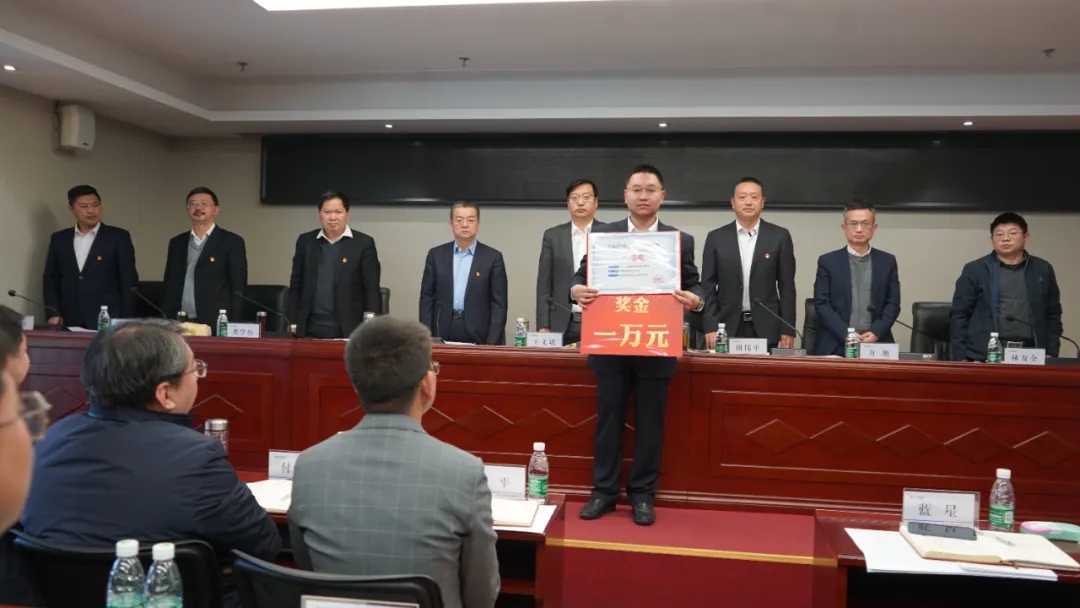 四川資源勘察設(shè)計(jì)集團(tuán)召開(kāi)2024年黨建暨黨風(fēng)廉政建設(shè)和反腐敗工作會(huì)