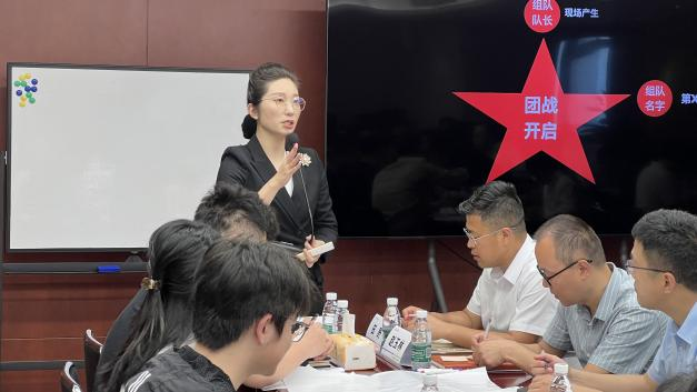 提高團隊商務素養(yǎng) 賦能企業(yè)高質(zhì)量發(fā)展——勘察設(shè)計集團開展政企大客戶營銷商務素養(yǎng)與情商管理培訓